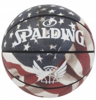 Spalding Trend Stars 7 Numara Basketbol Topu kullananlar yorumlar